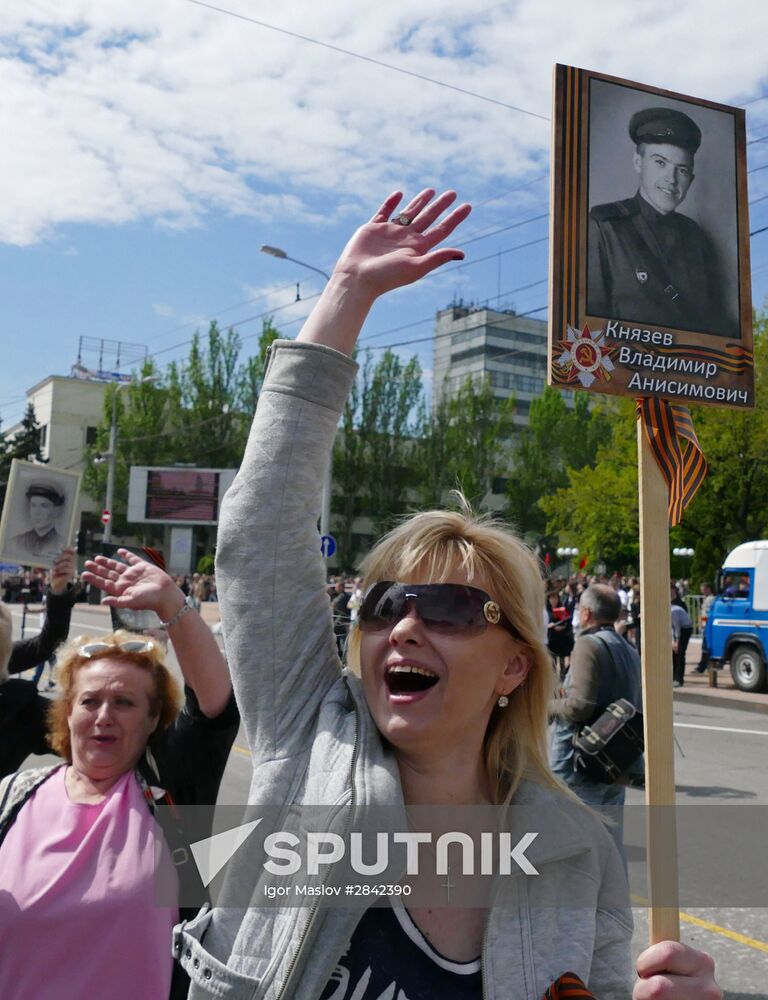 Immortal Regiment march in foreign countries