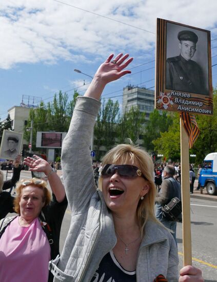Immortal Regiment march in foreign countries