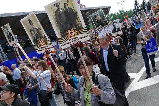 Immortal Regiment march in foreign countries