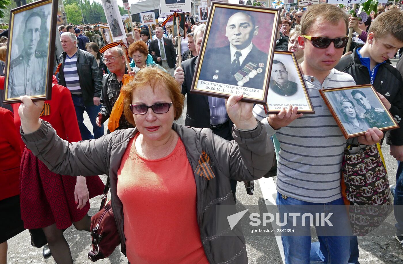 Immortal Regiment march in foreign countries