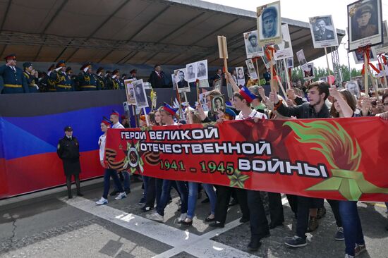 Immortal Regiment march in foreign countries