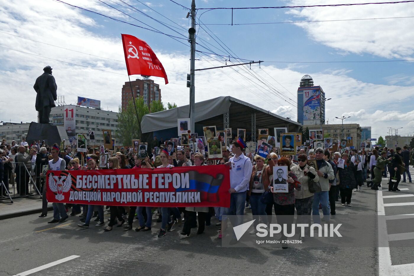 Immortal Regiment march in foreign countries