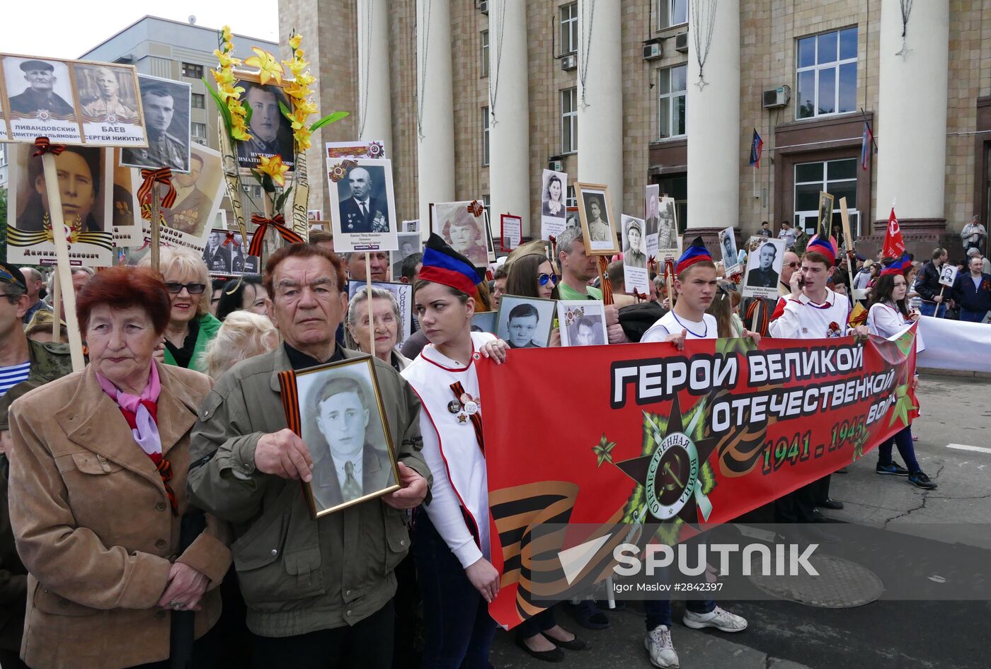 Immortal Regiment march in foreign countries