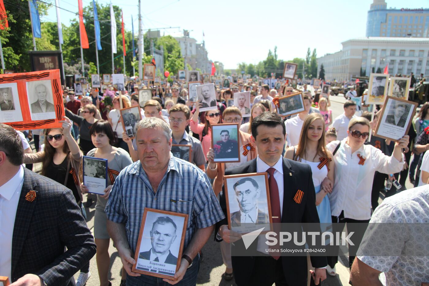 Immortal Regiment march in Russian cities