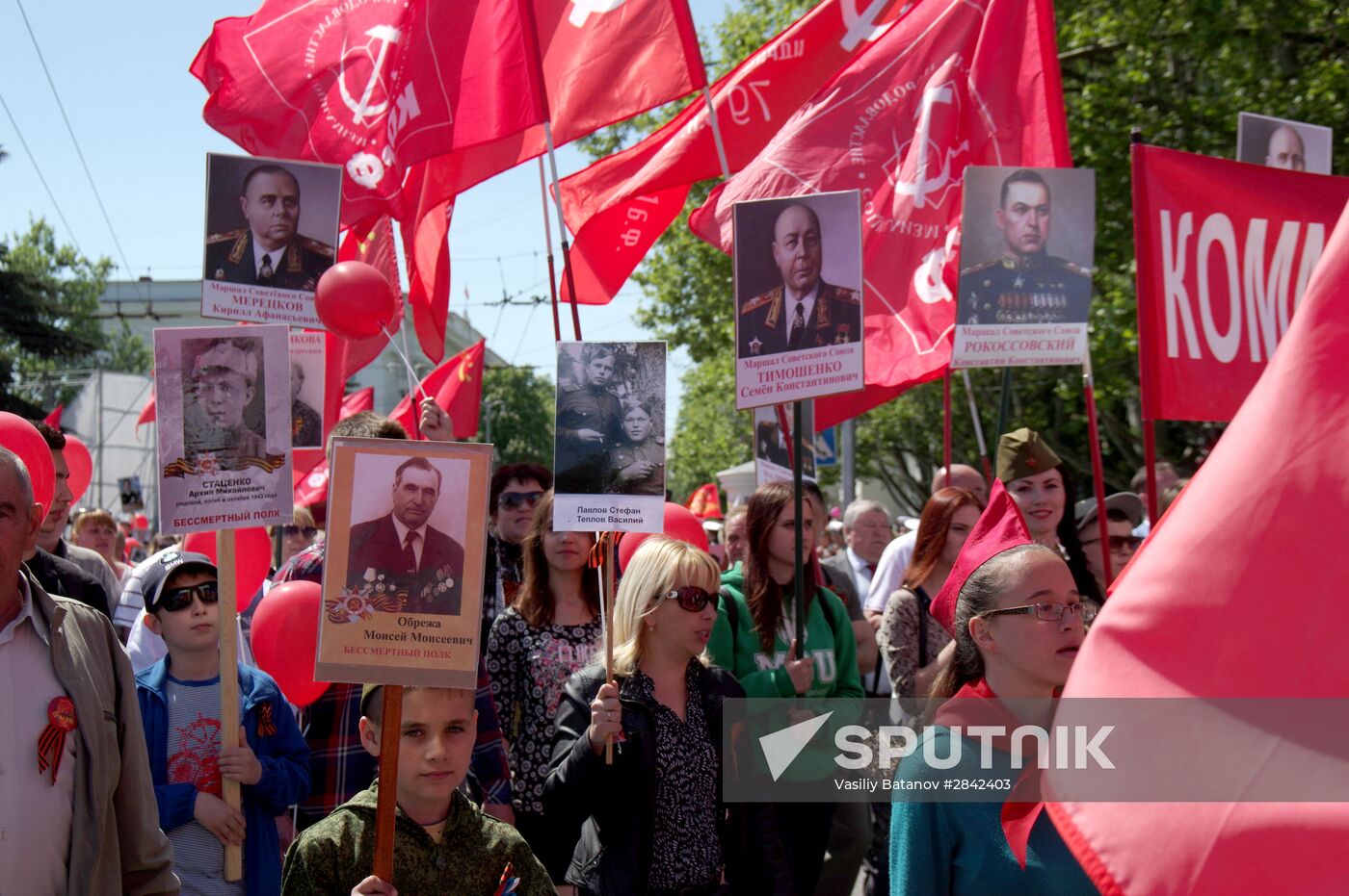 Immortal Regiment march in Russian cities