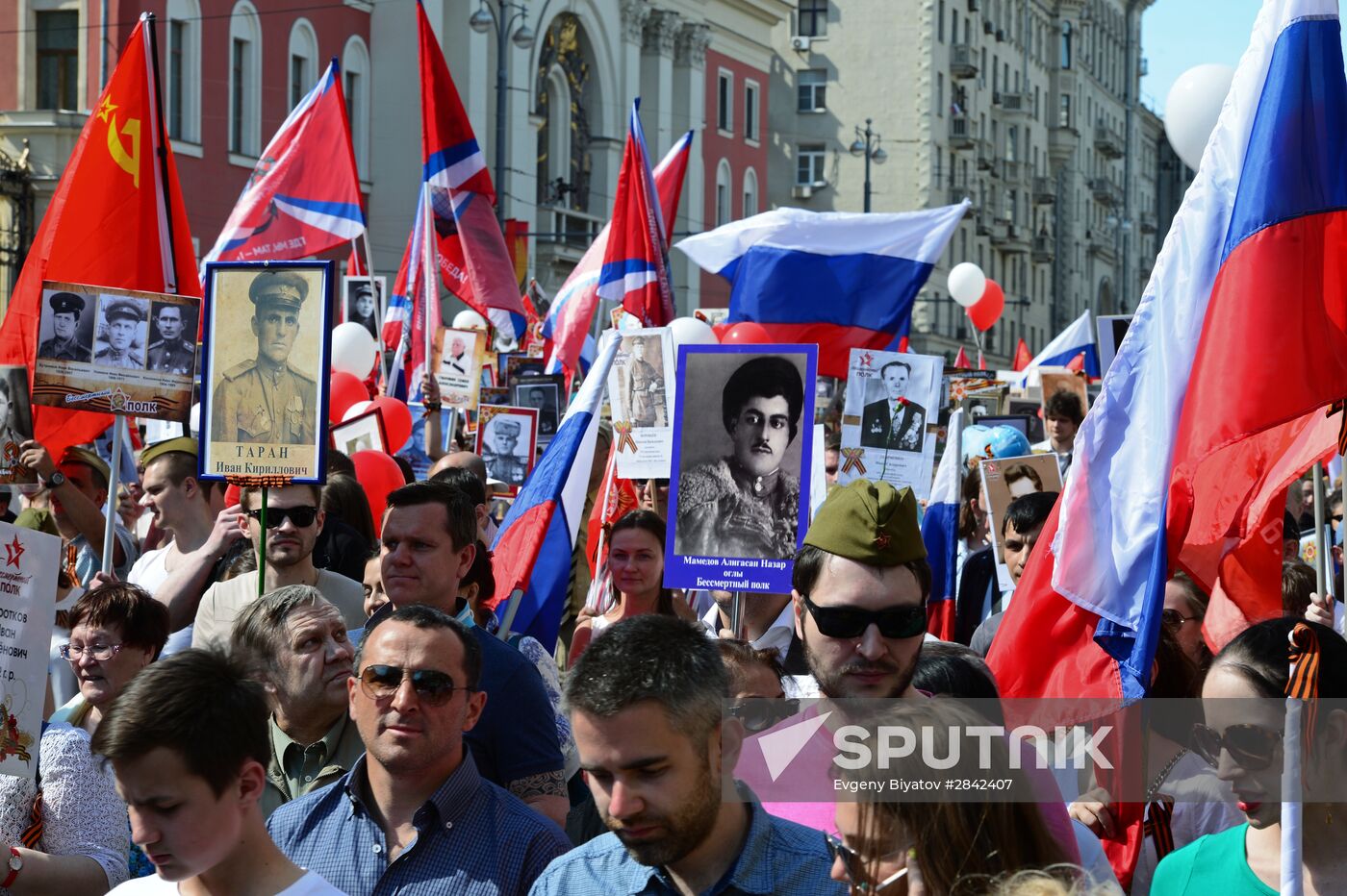 Immortal Regiment march in Moscow