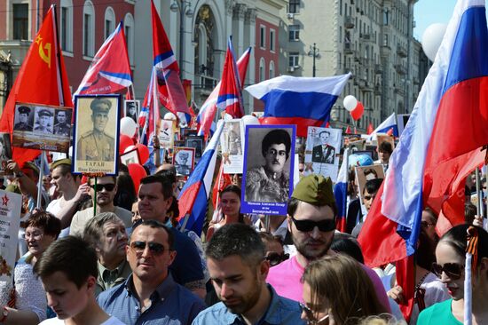 Immortal Regiment march in Moscow