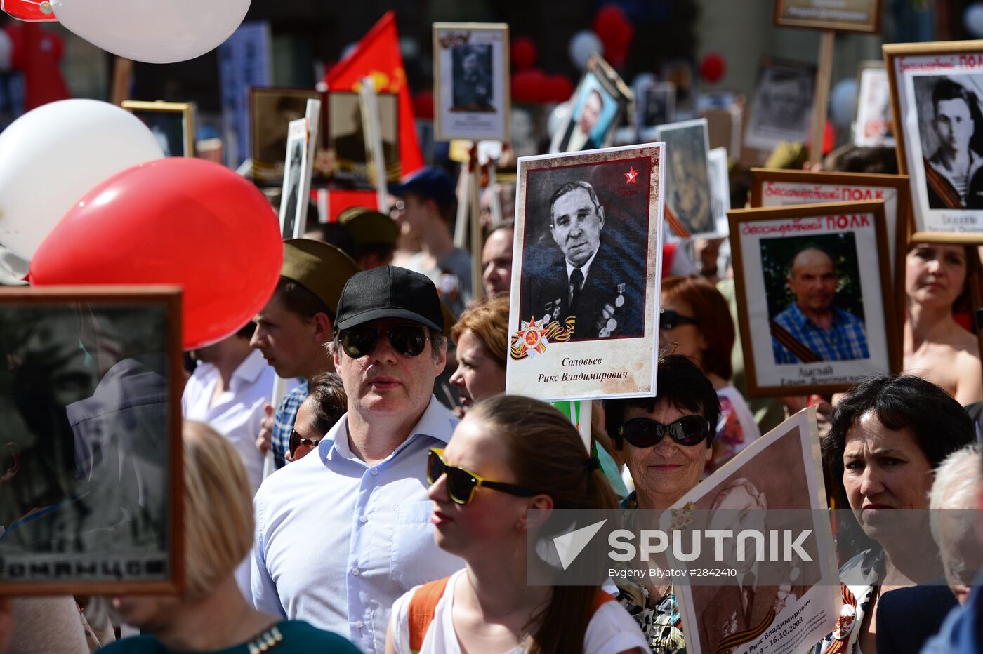 Immortal Regiment march in Moscow