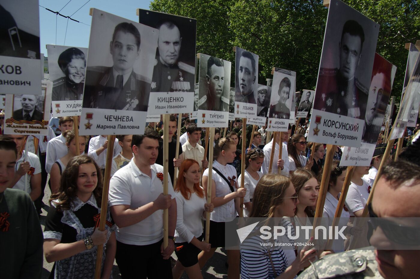 Immortal Regiment march in Russian cities