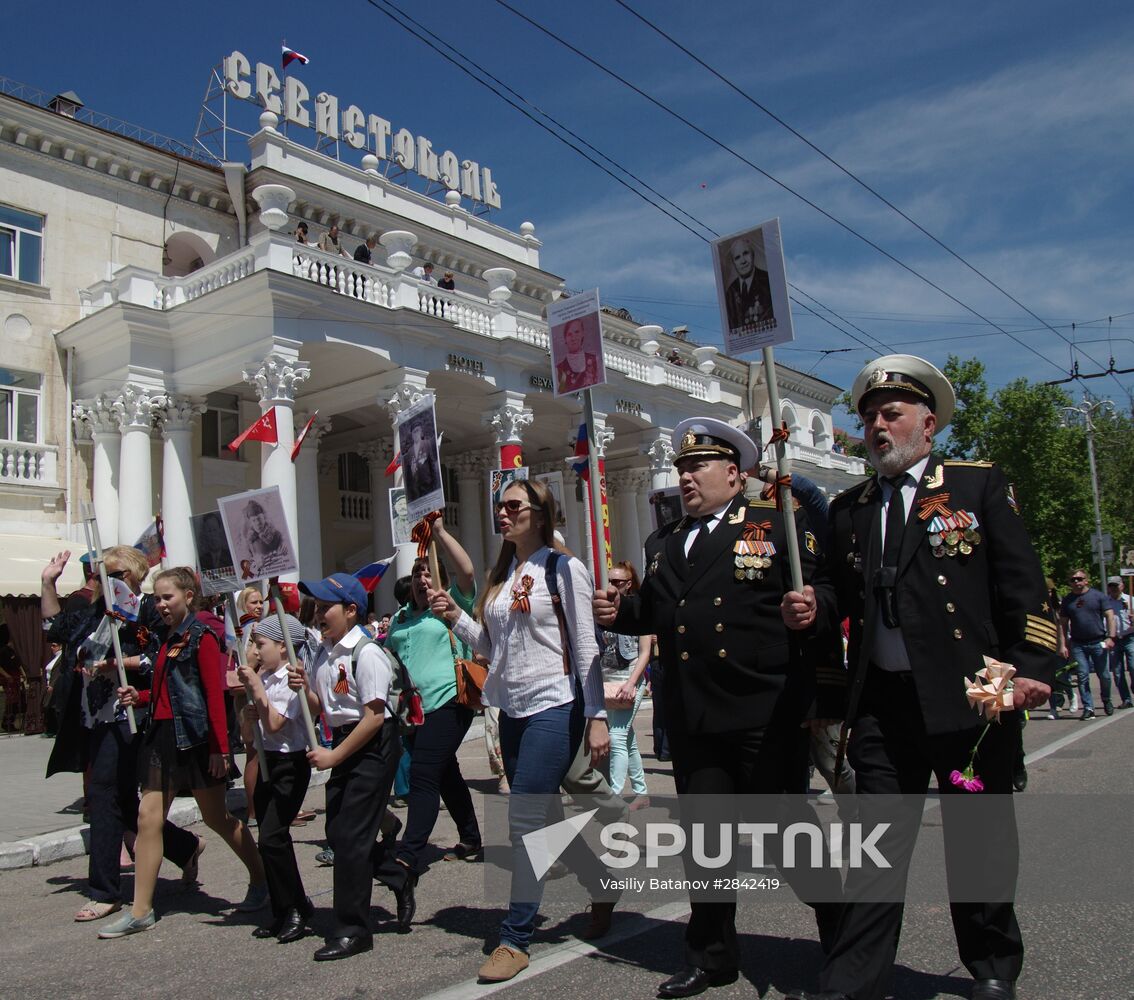 Victory Day Parade in Russian cities