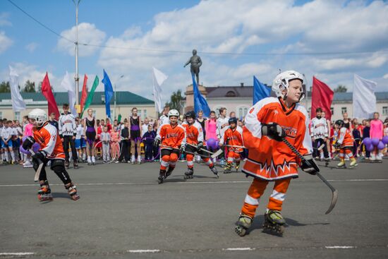 Celebration of 71st anniversary of Victory in 1941-1945 Great Patriotic War