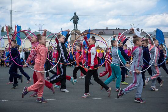 Celebration of 71st anniversary of Victory in 1941-1945 Great Patriotic War
