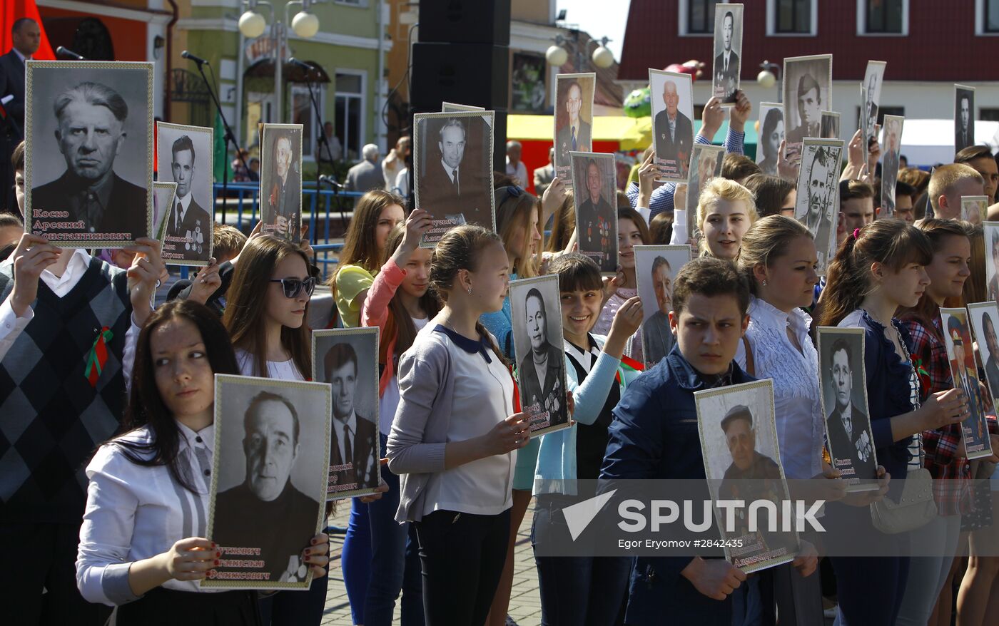 Immortal Regiment march in foreign countries