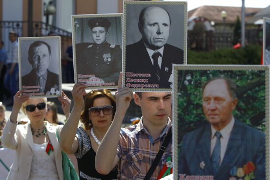 Immortal Regiment march in foreign countries
