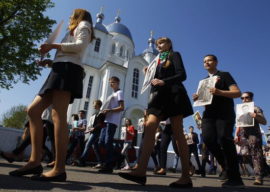 Immortal Regiment march in foreign countries