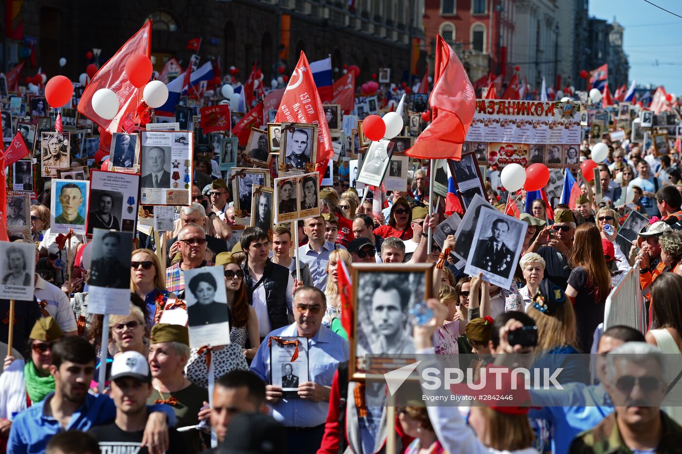 Immortal Regiment march in Moscow