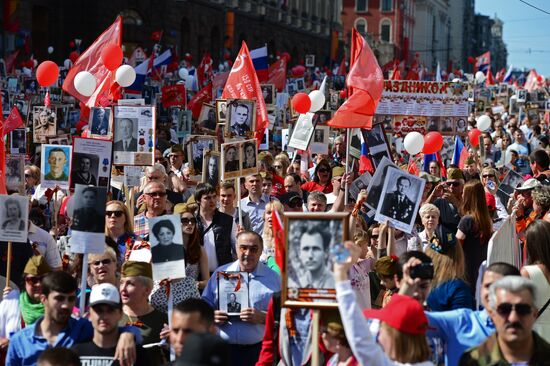 Immortal Regiment march in Moscow