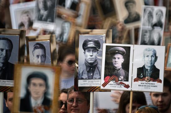 Immortal Regiment march in Moscow