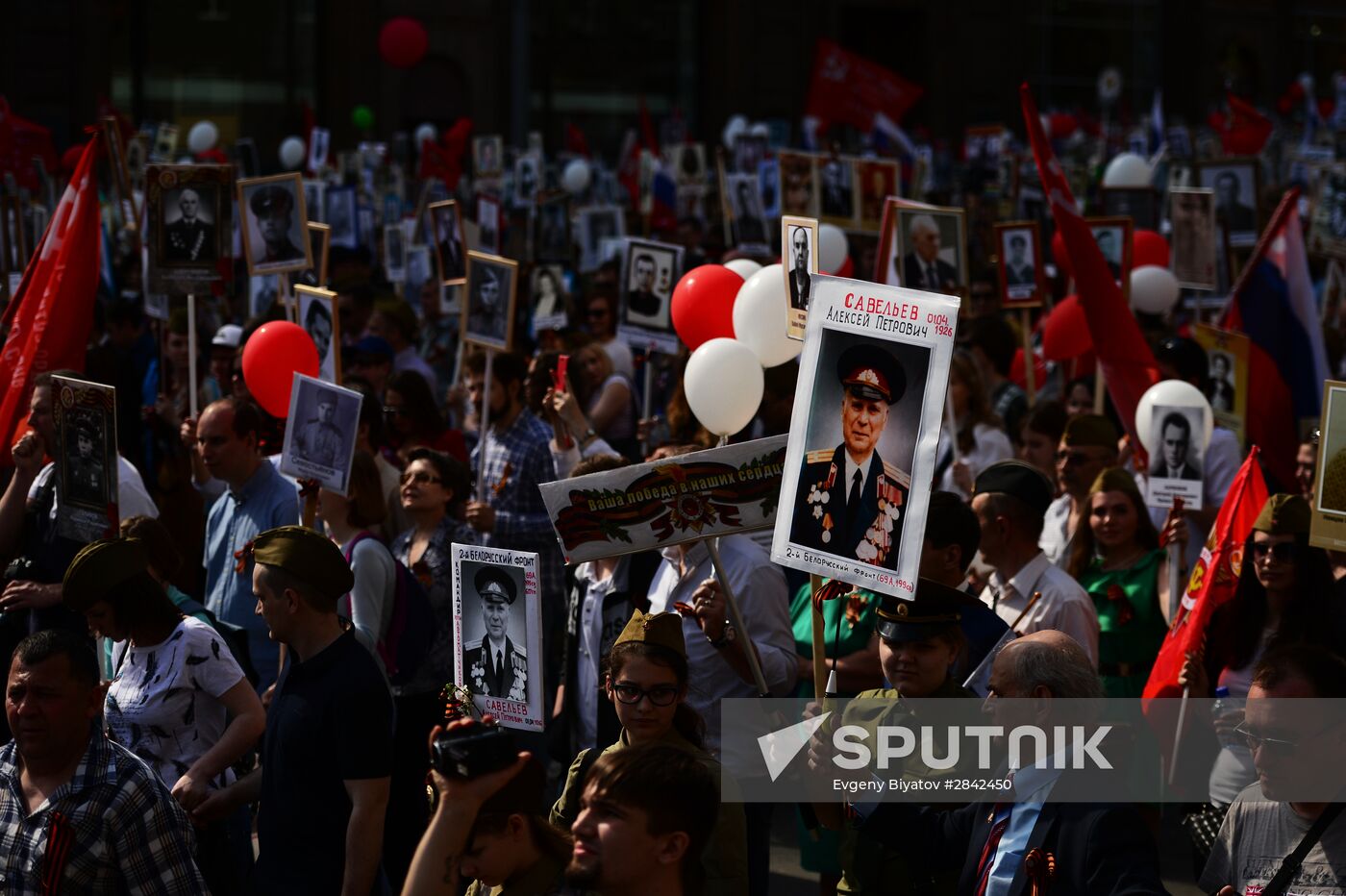 Immortal Regiment march in Moscow