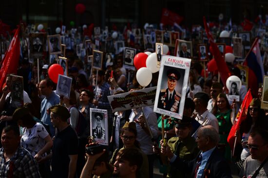 Immortal Regiment march in Moscow