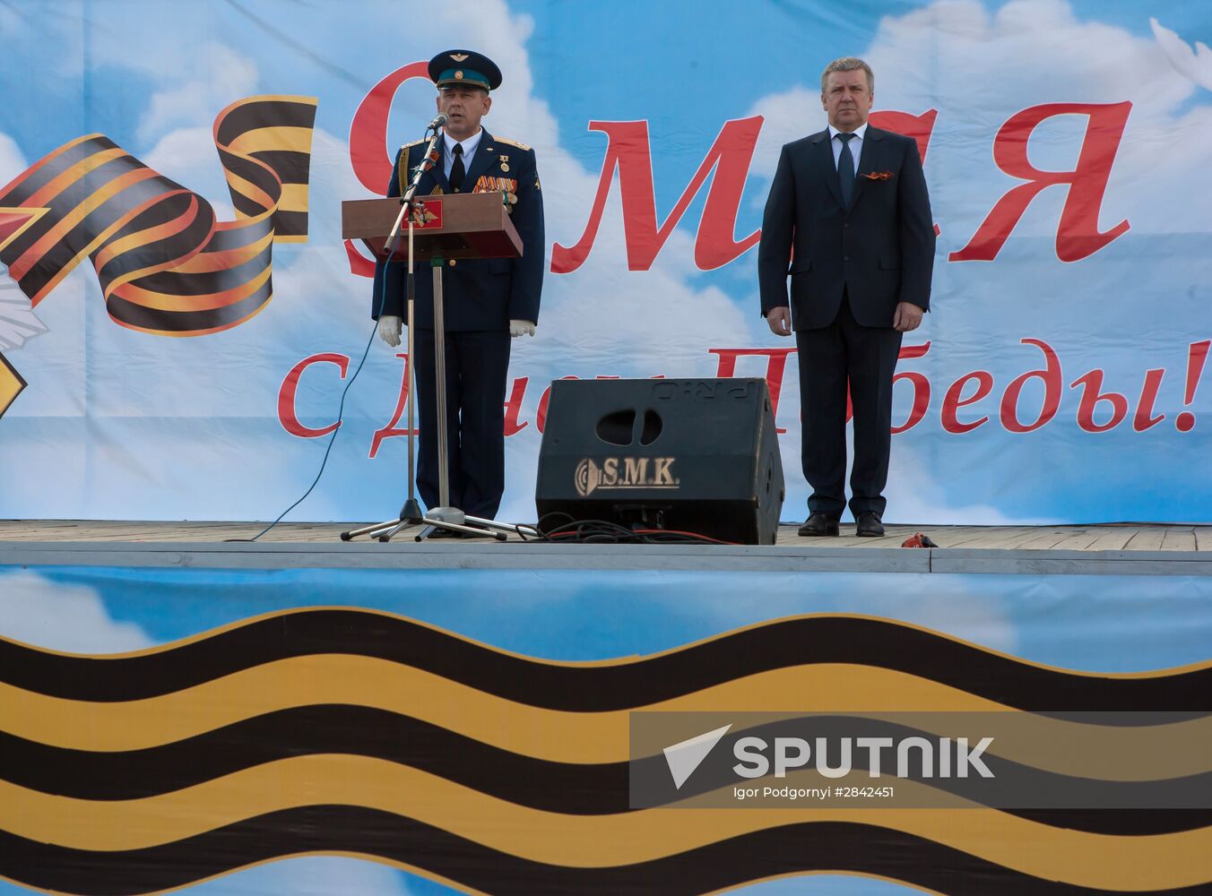 Victory Day Parade in Russian cities