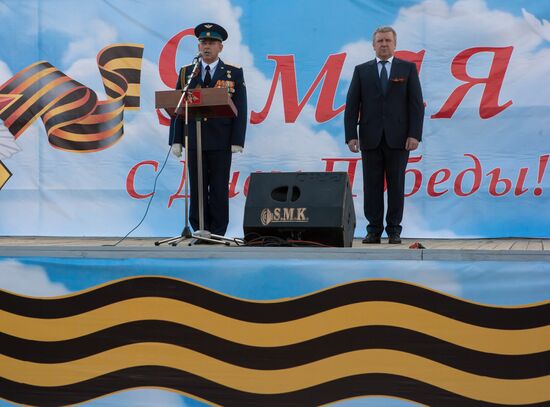 Victory Day Parade in Russian cities