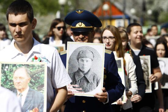 Immortal Regiment march in foreign countries