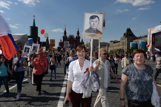 Immortal Regiment march in Moscow