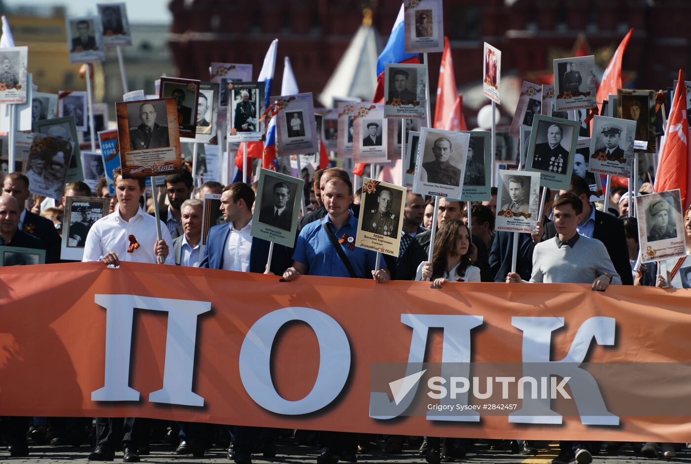 Immortal Regiment march in Moscow