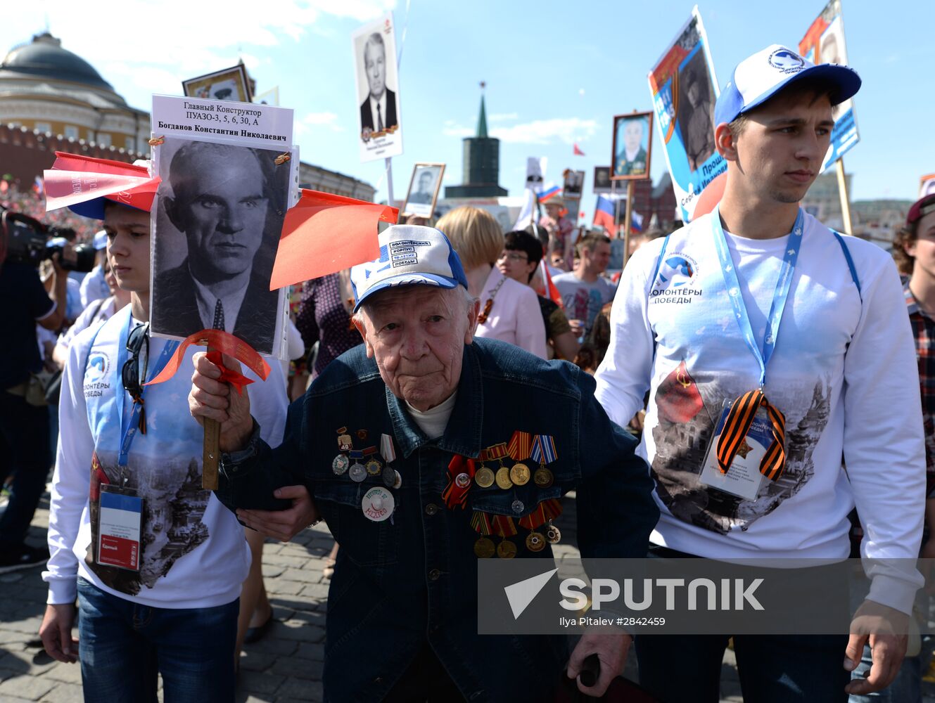 Immortal Regiment march in Moscow