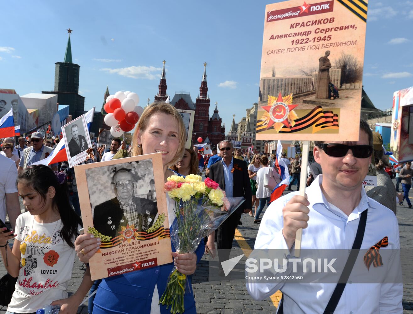 Immortal Regiment march in Moscow