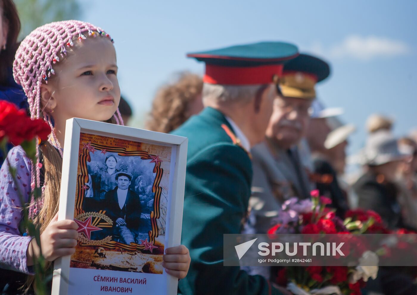 Victory Day Parade in Russian cities