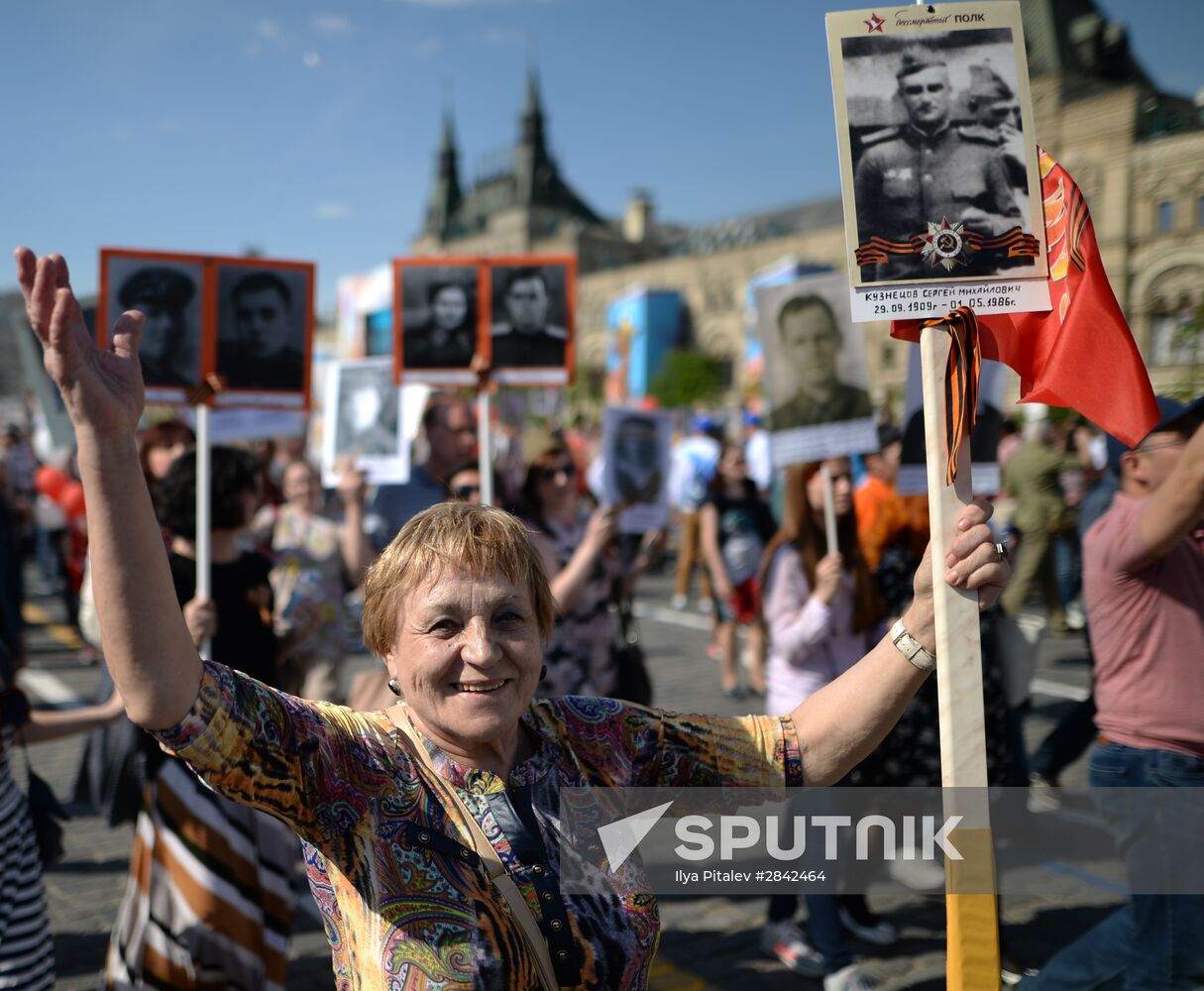Immortal Regiment march in Moscow
