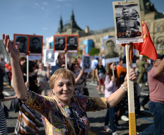 Immortal Regiment march in Moscow