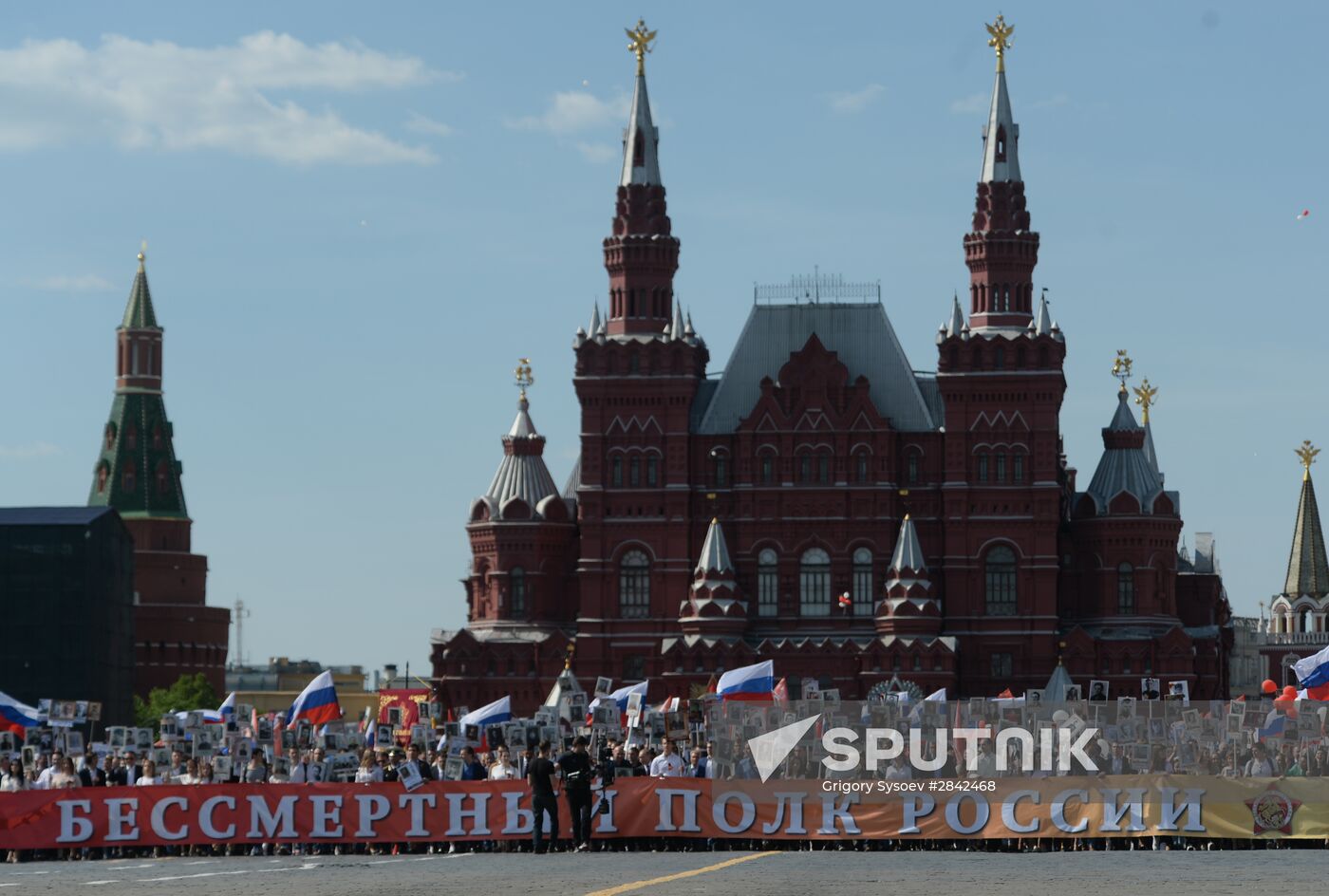 Immortal Regiment march in Moscow