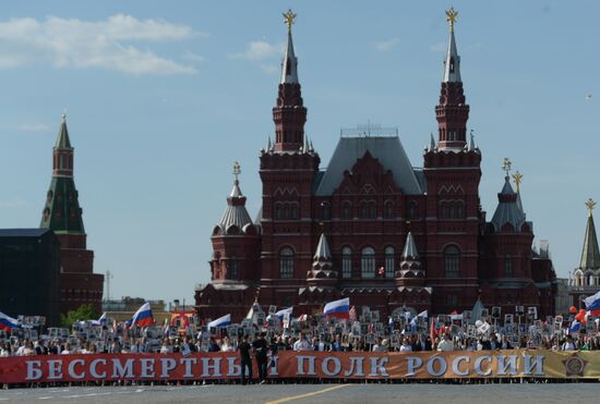 Immortal Regiment march in Moscow