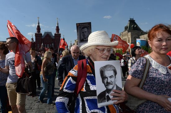 Immortal Regiment march in Moscow