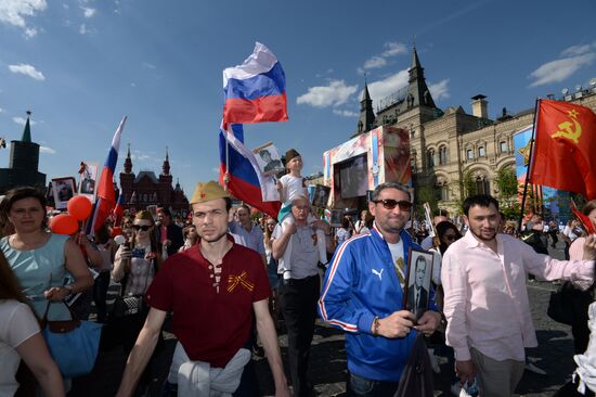 Immortal Regiment march in Moscow
