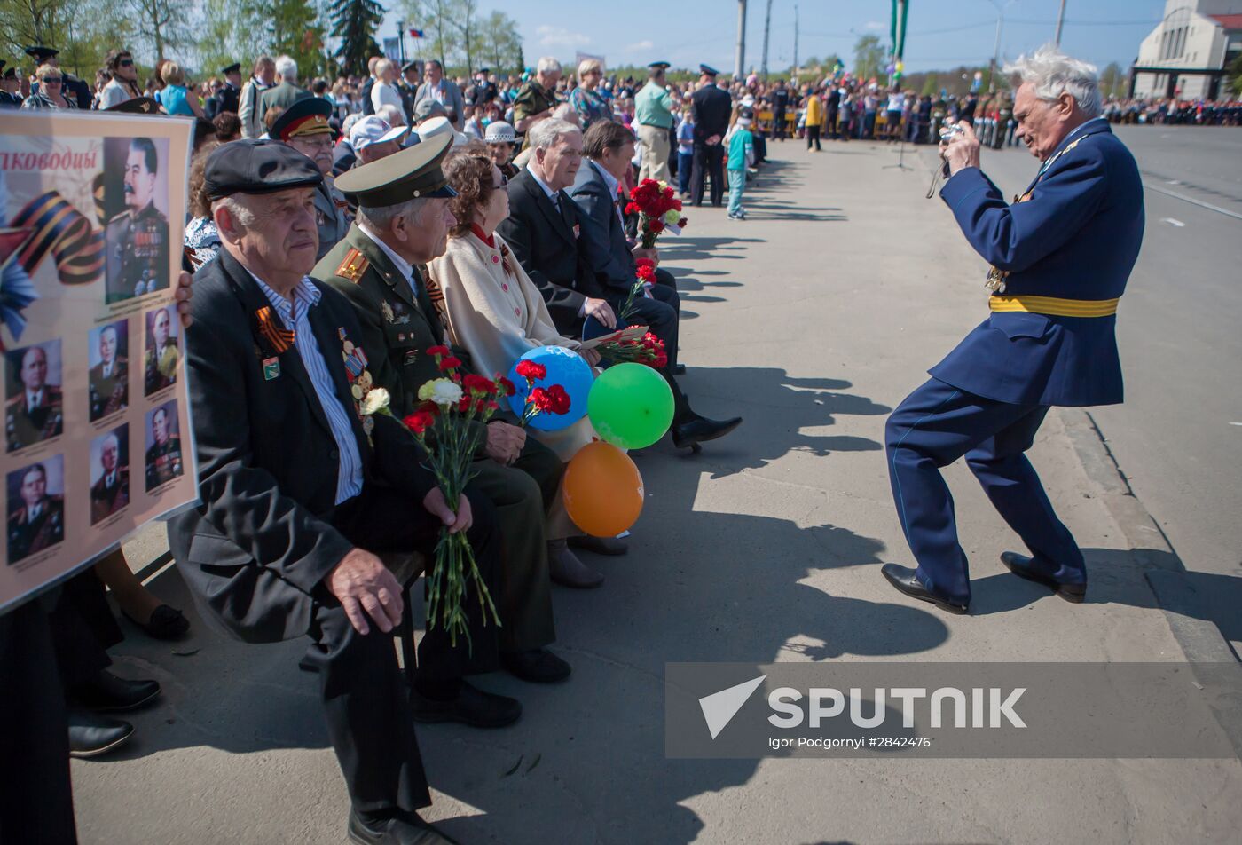 Celebration of 71st anniversary of Victory in 1941-1945 Great Patriotic War