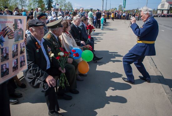 Celebration of 71st anniversary of Victory in 1941-1945 Great Patriotic War