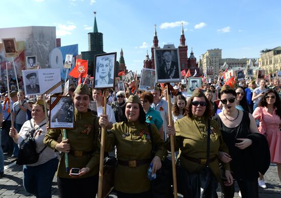 Immortal Regiment march in Moscow