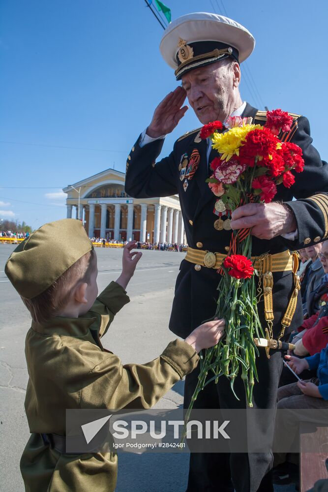 Celebration of 71st anniversary of Victory in 1941-1945 Great Patriotic War
