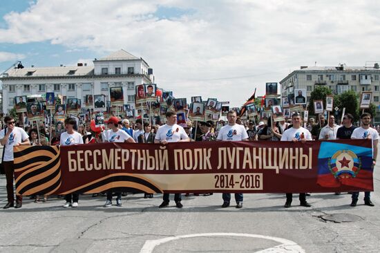 Immortal Regiment march in foreign countries