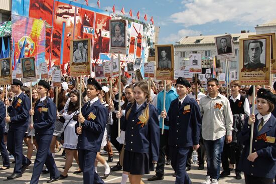 Immortal Regiment march in foreign countries