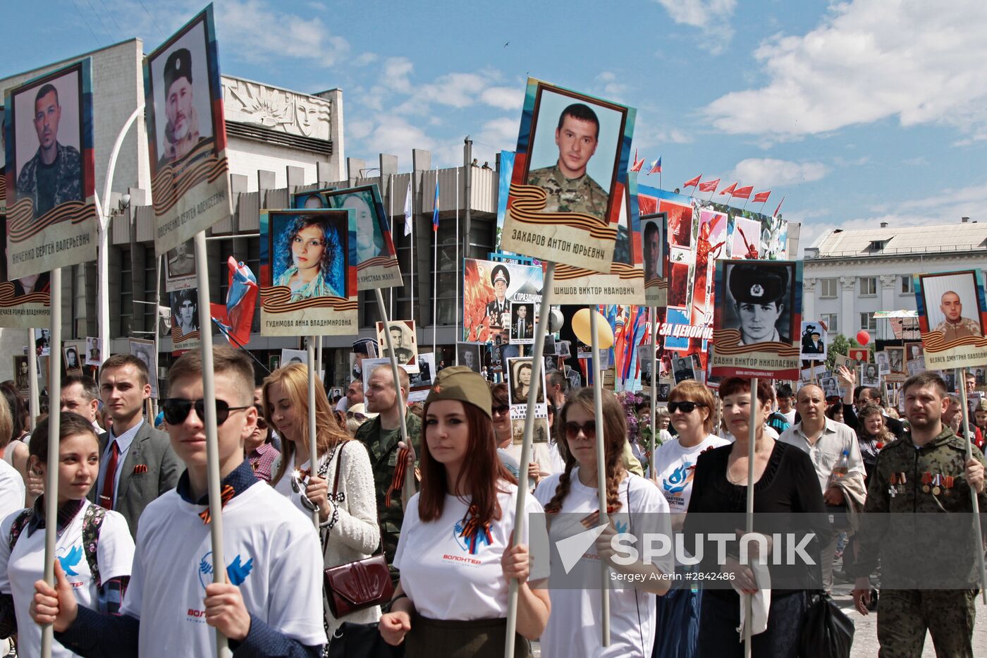 Immortal Regiment march in foreign countries