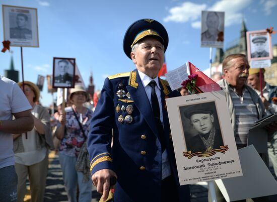 Immortal Regiment march in Moscow