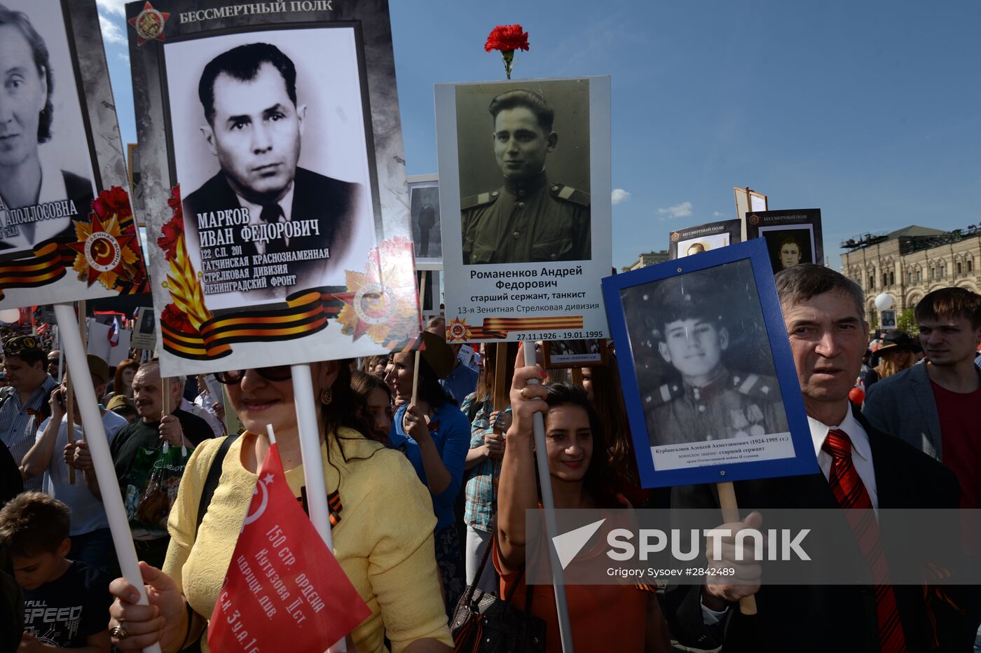 Immortal Regiment march in Moscow