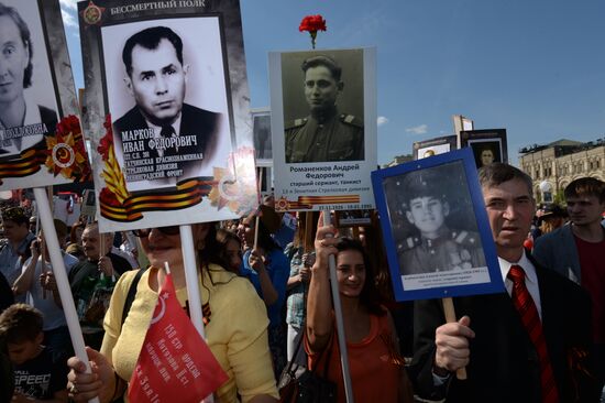 Immortal Regiment march in Moscow