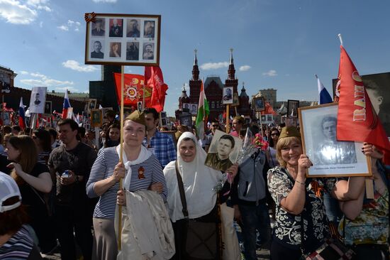 Immortal Regiment march in Moscow