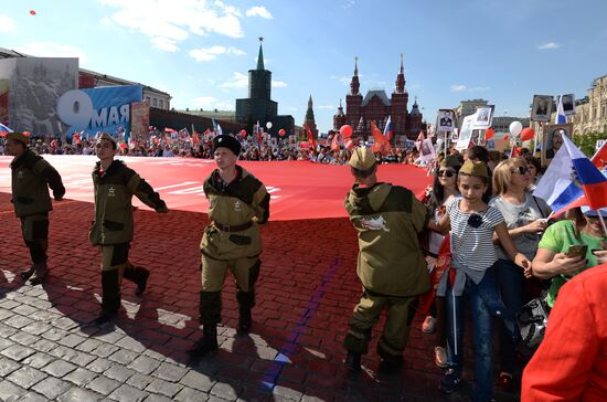 Immortal Regiment march in Moscow